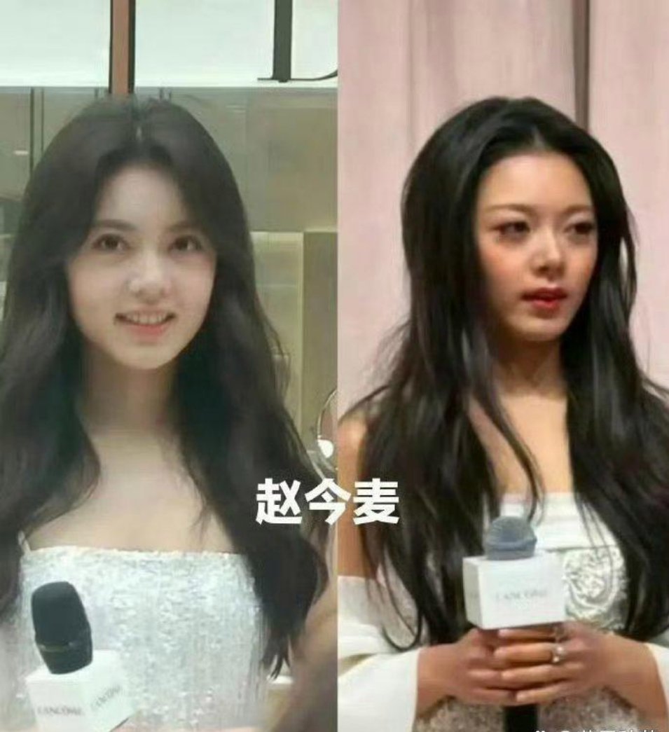 果然普通人和明星就差一个妆造团队​​​