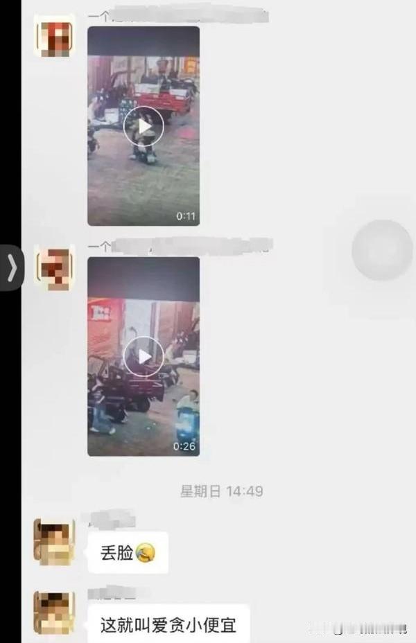 离大谱！广西桂林，女子在一家熟悉的店里买了42元的牛肉丸，结账时，她常用的微信付