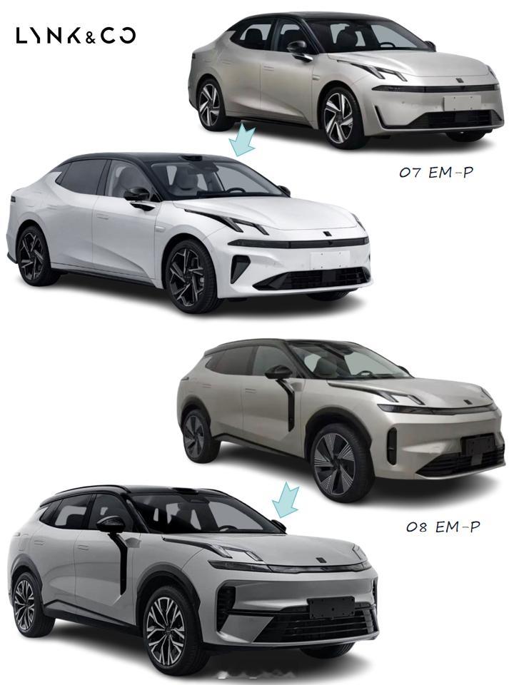 新老领克07EM-P&08EM-P外观对比【新老车型对比】新老领克07E