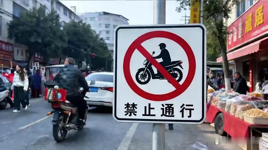 🏍️别再毁离合了！摩托车半联动正确用法，90%新手做错半联动是离合“边转边