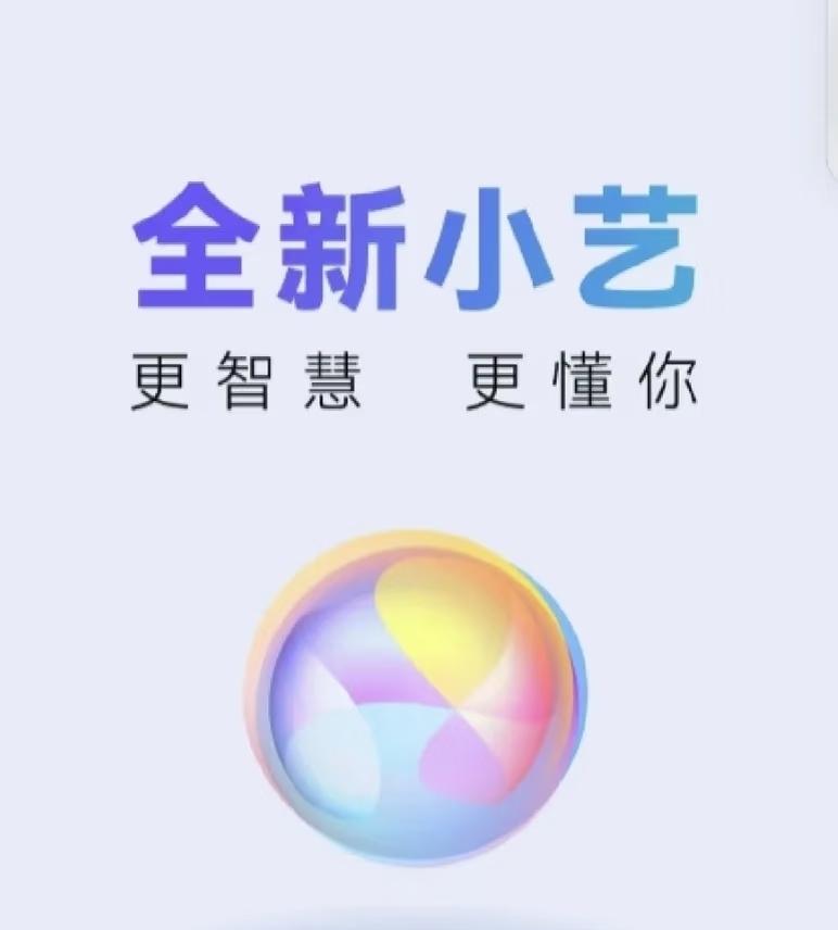 不管你信不信，2026会有这些大事发生：1、退休金确定继续上涨；2、固态电池