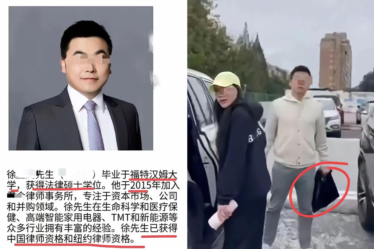 海归双证律师陪小三产检被正妻抓包还狂怼“她哪里都比你好”这波操作真的把无耻焊