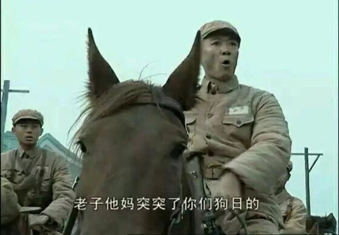 731部队成员称解剖了活人300名大家记住一点，日军这种把各种反动愚昧落后的玩意