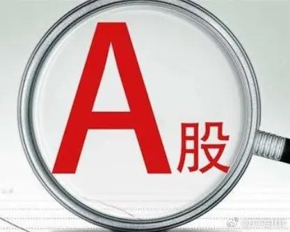 终于懂了！量化为啥陪大A到天荒地老？每月交割就是答案！终于懂了，为什么量化要陪大