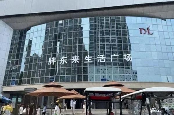 房东们终于慌了8月之前，胖东来许昌生活广场的房东们，大多笃定一件事：这家店走
