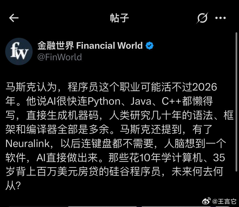 ❗️现在七月，还能再活小半年，吃点好的吧