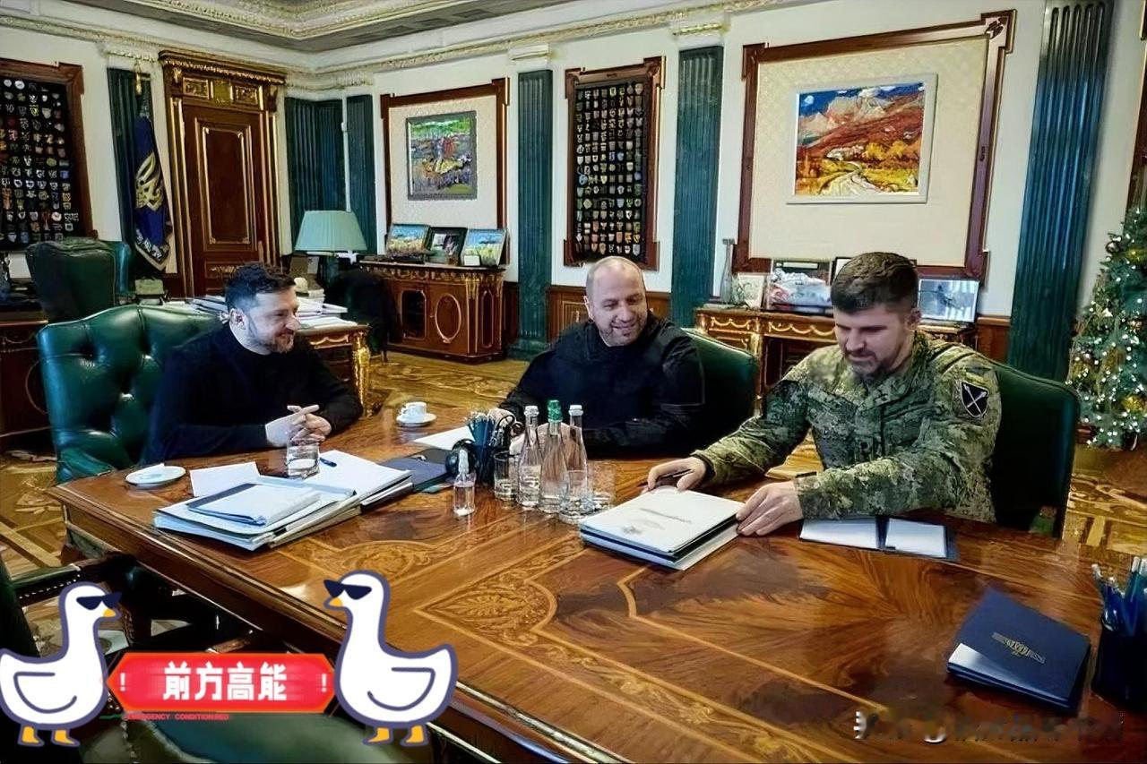 快讯！快讯！乌美重磅磋商有结果！据央视新闻报道，当地时间23日，乌克兰总