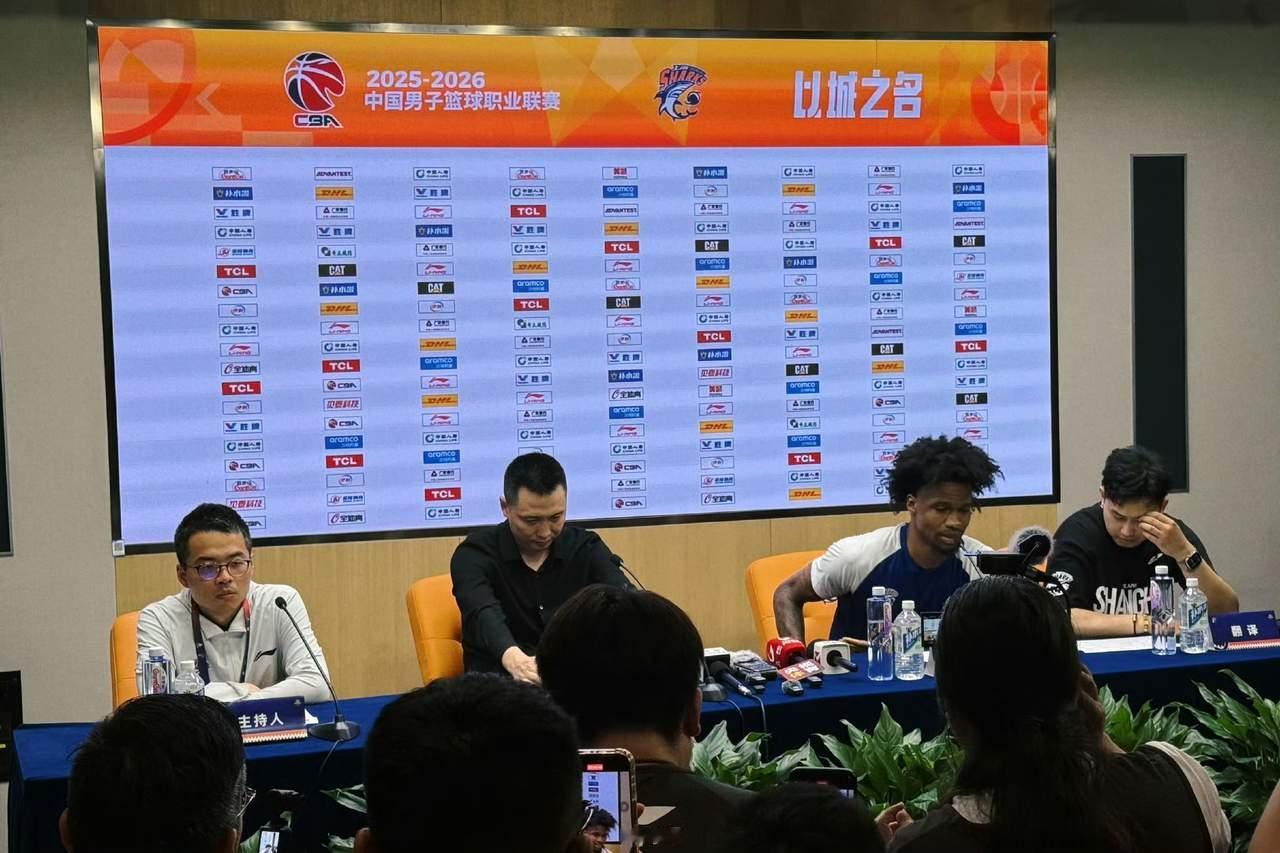好奇了，上海男篮明明赢了比赛，但是赛后发布会，每个人脸上显得都很难过的样子？难道