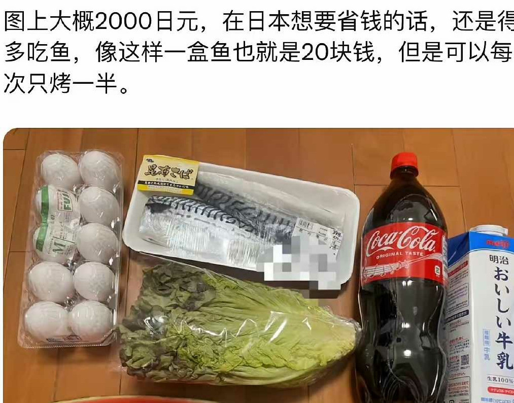 这些东西100人民币贵不贵？