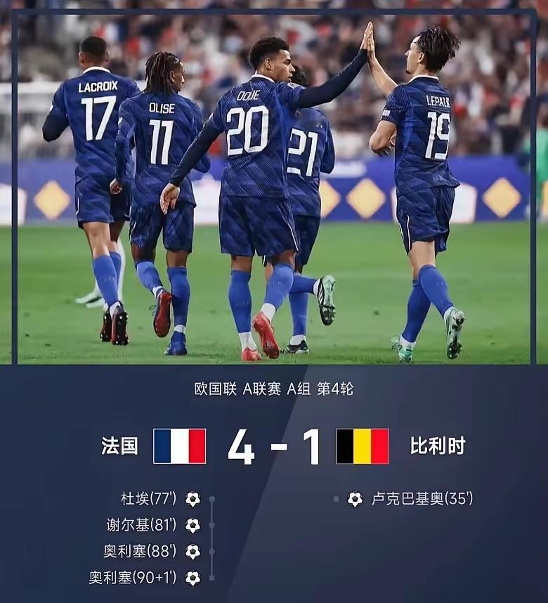 之前不少人说，要是德尚早点让位，齐达内早就带法国队拿世界杯冠军了，根本轮不到西班