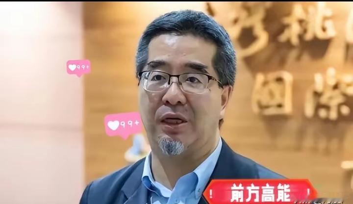 萧旭岑一语道破！阻碍统一的黑手，根本不是岛内棋子，萧旭岑这次算是把窗户纸彻底