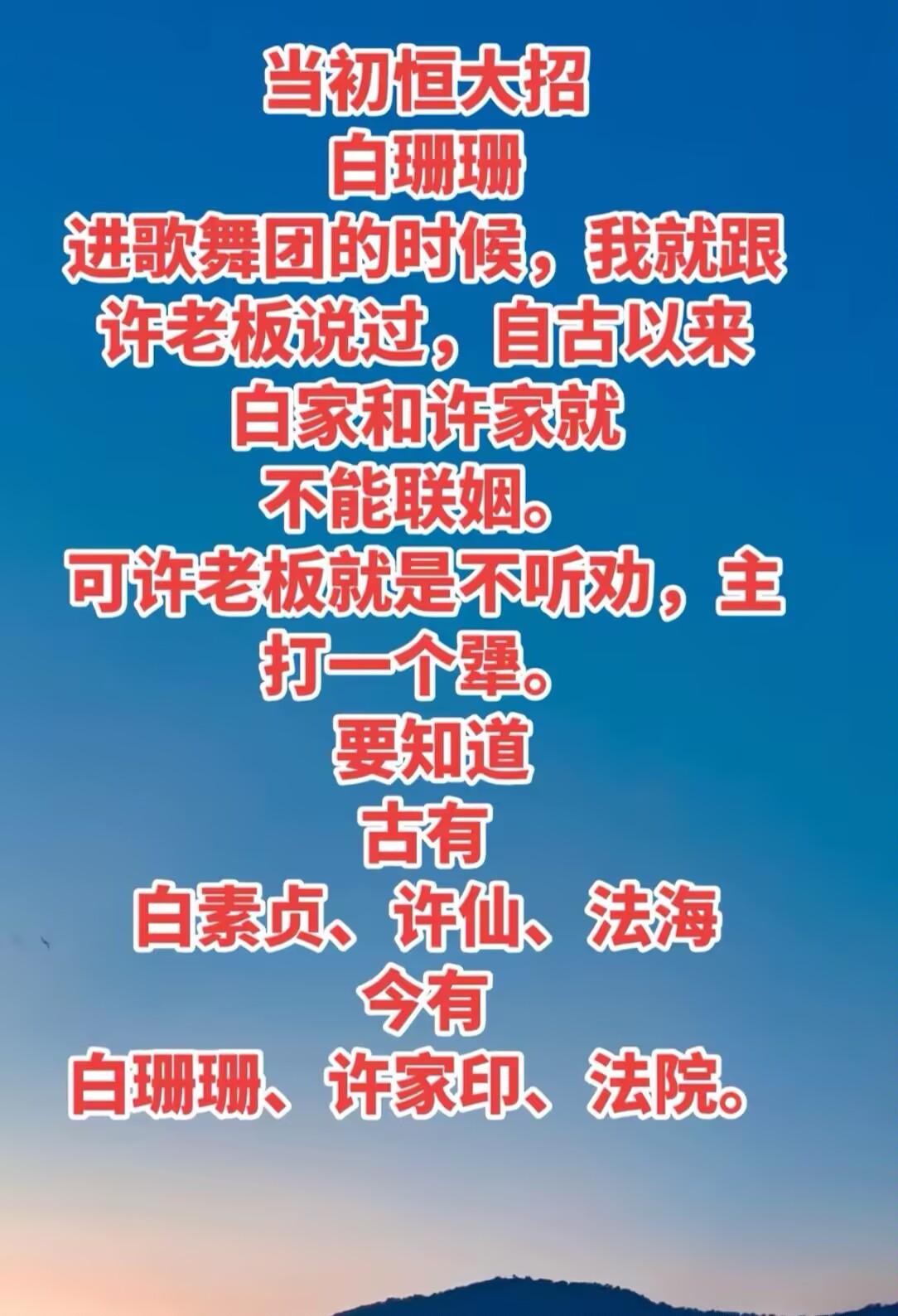 科学的尽头是玄学！你别说还真是太神奇了[捂脸哭]