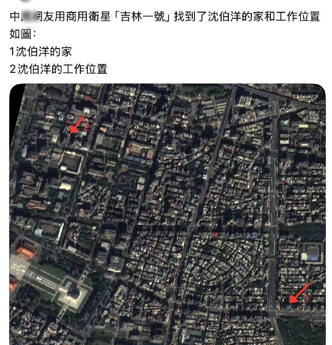 新年伊始，民进党当局就向大陆提出无理要求！看来，2025年最后几天的围岛军演