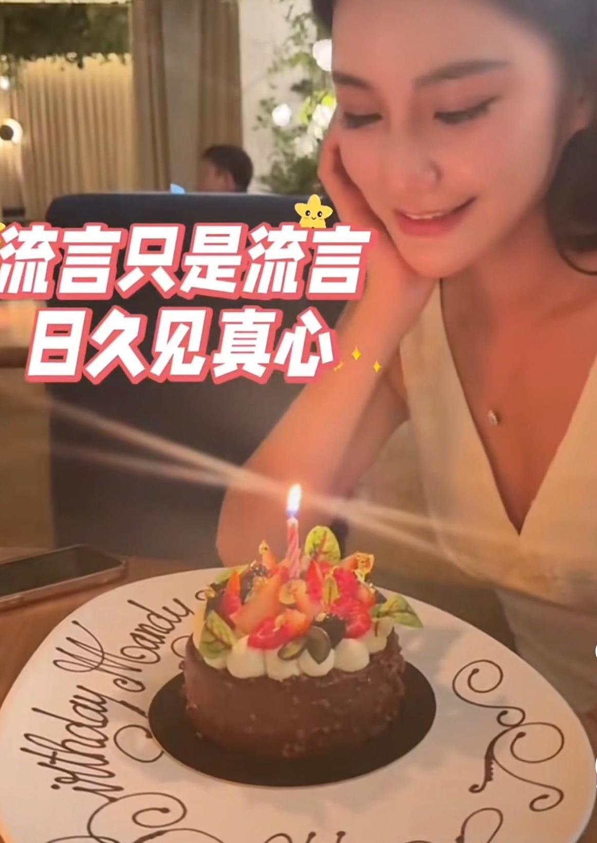 汪小菲和马筱梅昨晚是在经历一系列事件后首次合体直播，一直高居榜首第一名！两个人在