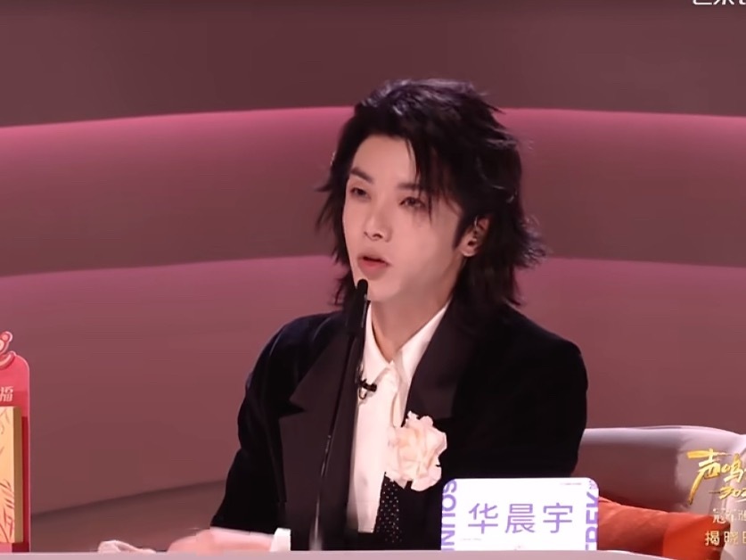 华晨宇弃票妈耶华晨宇又又又弃票了！确实这样势均力敌的两位真的很难抉择啊，就交给大