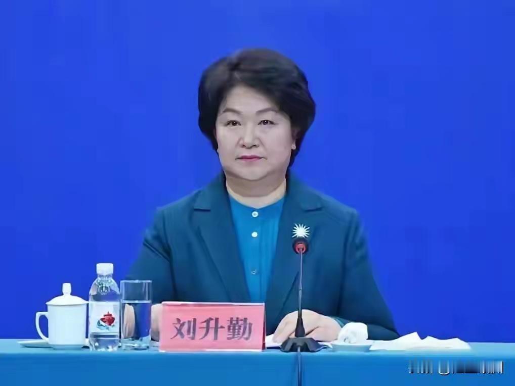 青岛宣传部长刘升勤被查：59岁落马，讽刺至极青岛原市委常委、宣传部长刘升勤被