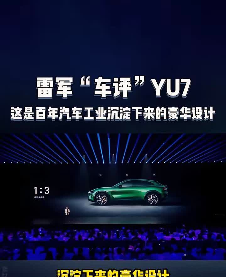 现在的汽车圈怎么了？抄袭别人的外观还说的这么冠冕堂皇，真一点脸不要啊！[捂脸哭]