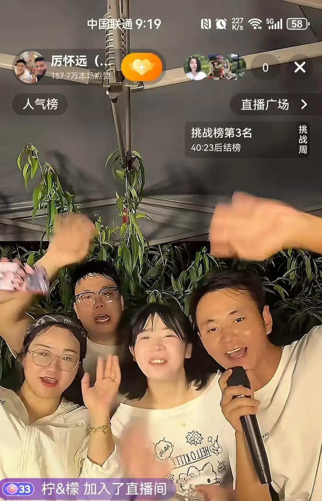 生意场上滚出来的老子教儿子处事，那绝对是一针见血厉爸听完儿子跟邻居那个婶子之