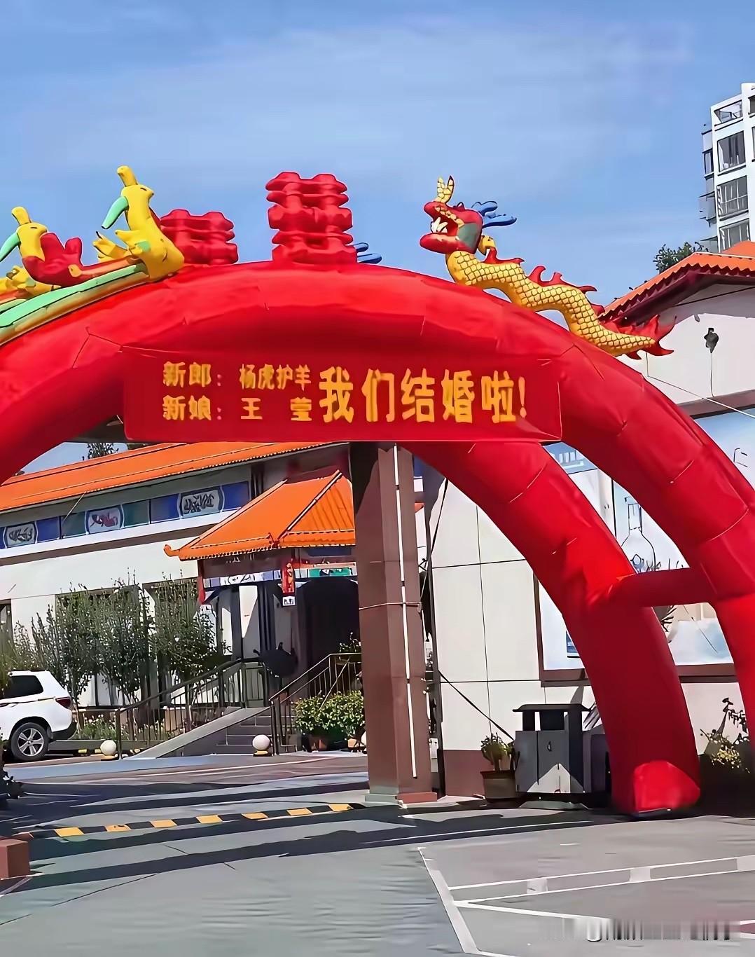 这是我见过最奇葩的名字，没有之一！