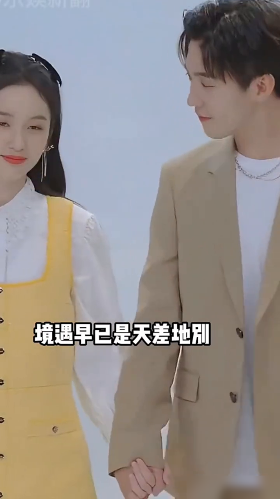 五年前《山河令》里给龚俊作配的小透明，如今靠一场男扮女装炸翻全网，阅读量直接破亿。马闻远在《兰香如故