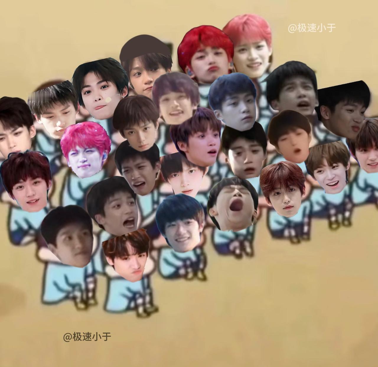 老师老师我家儿梓为啥哭了​专栏·萌萌梗图​