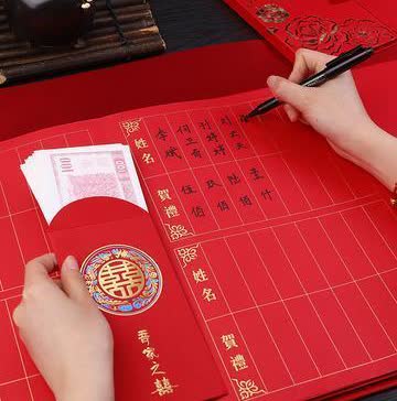2023年，一女子结婚时，表姐只出席了婚礼，并没有随礼。等到表姐结婚时，女子也没