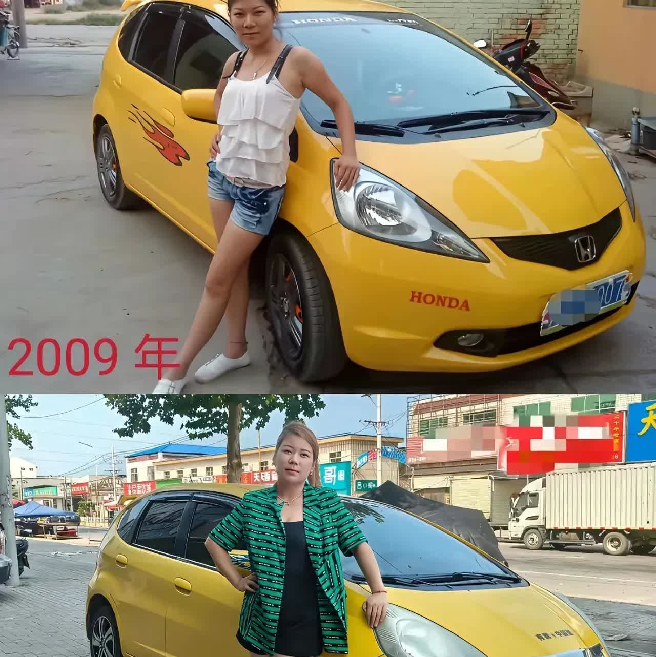 混得这么惨吗？16年了都还是那辆车