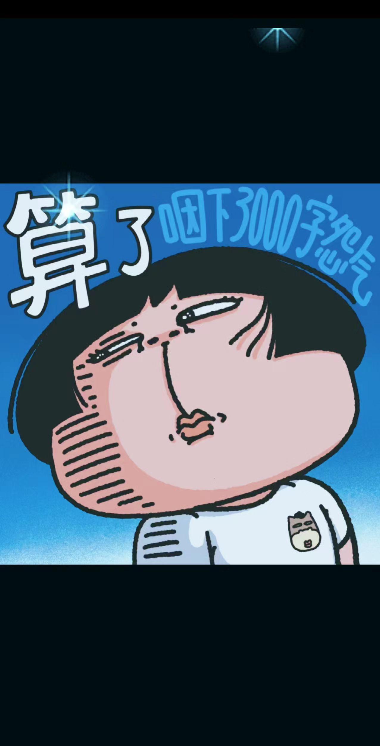 慢和静，是翻盘的隐形底牌，不慌不忙，自有力量，身处喧器，守静于心，顺应生活节奏，