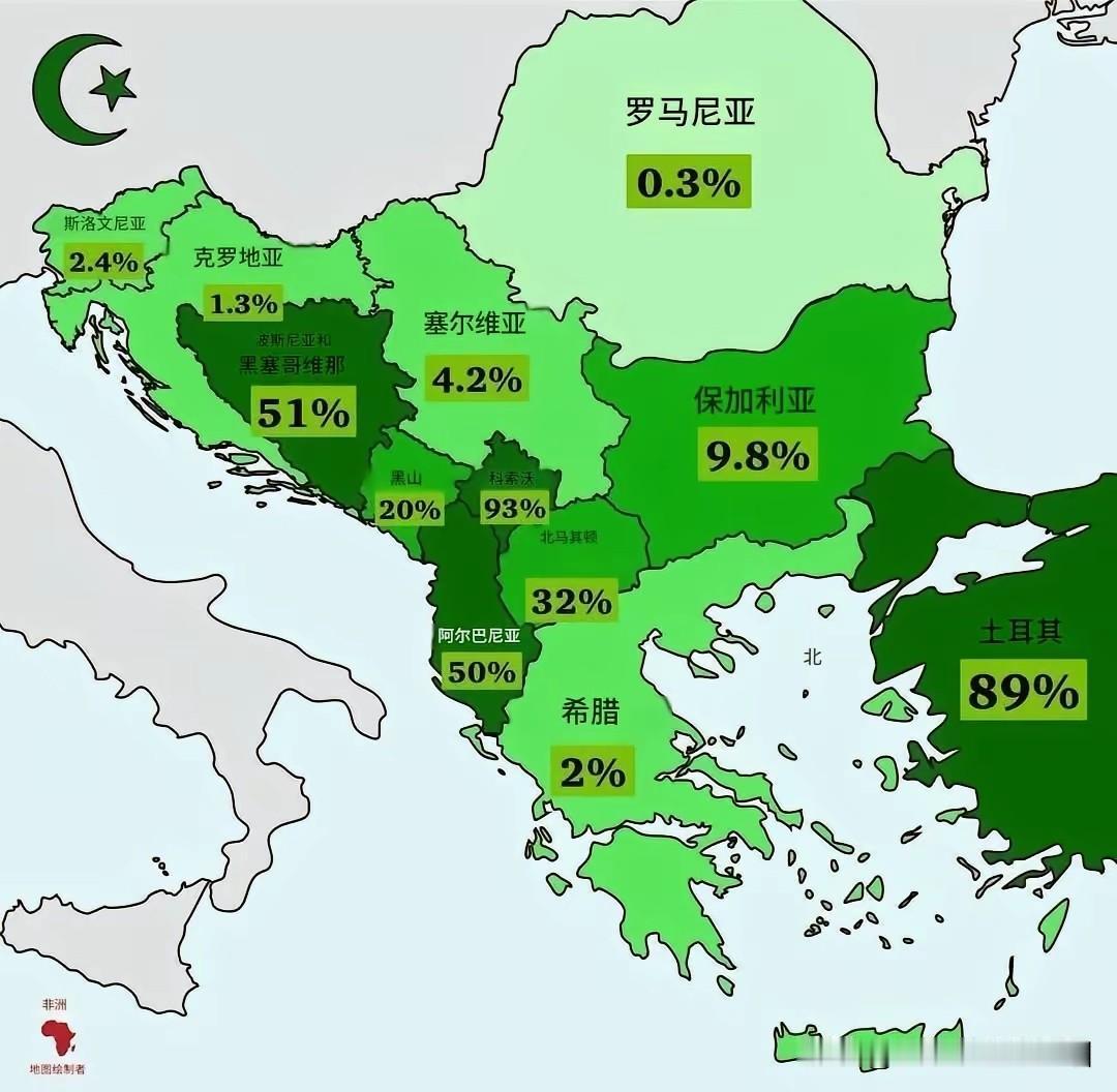 科索沃地区原来是穆斯林地区！科索沃地区已经有近百个国家承认独立，但是目前科索