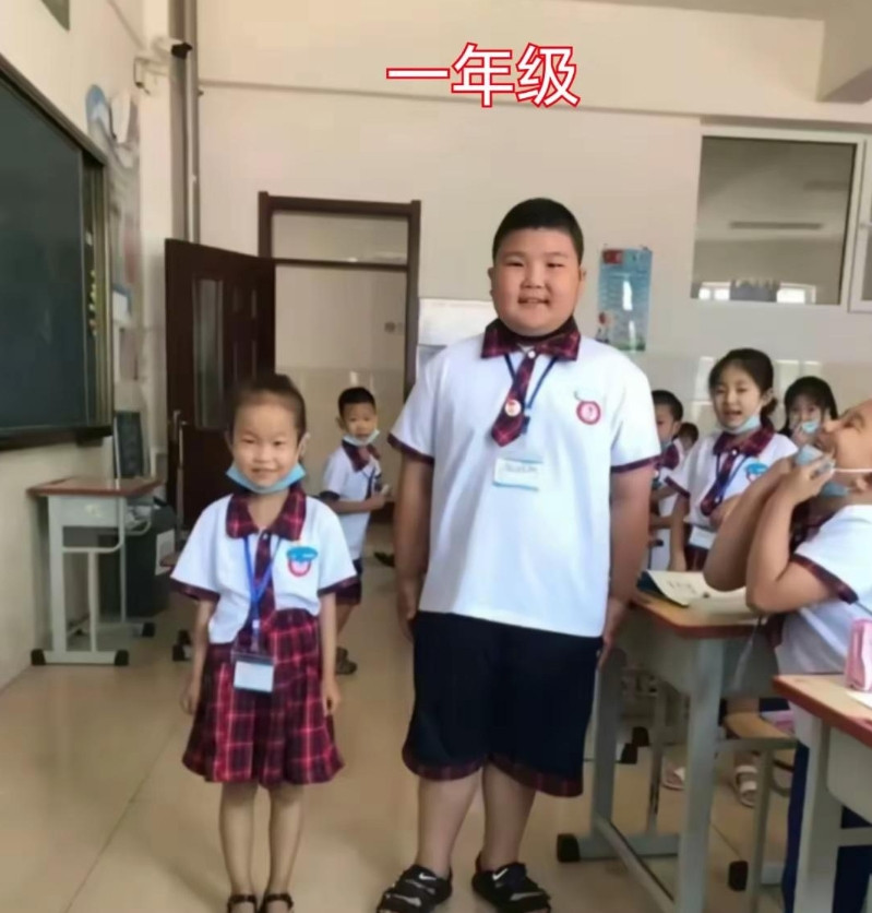 一年级vs四年级同一个小学生的变化