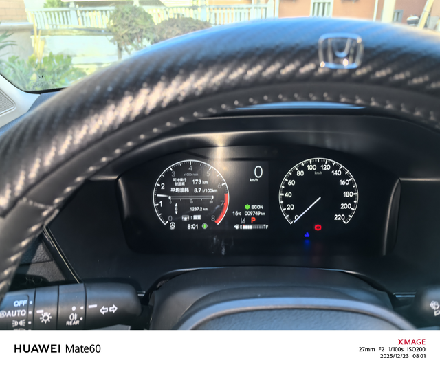 我看过别人分享的有7.8L/100km我的是8.7L/100km，我怎么开都不