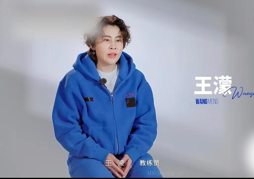 我宣布，今天娱乐圈，最大的笑话就是，41岁的王濛在《浪姐》节目中着急下班找不到门