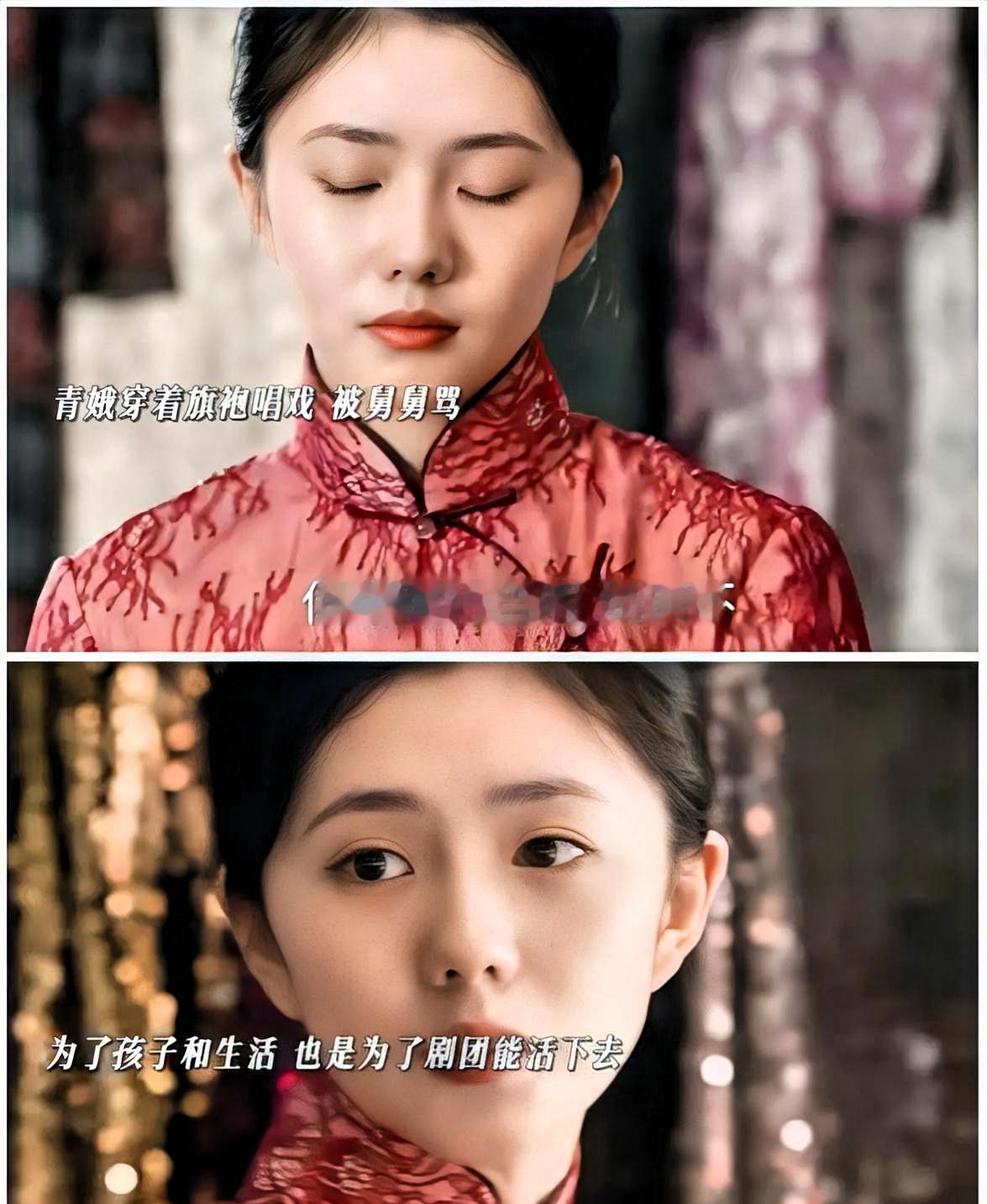 忆秦娥，当年摔杯子的手，现在端起了酒杯。茶社里她摔过杯子——"秦腔不是下酒菜