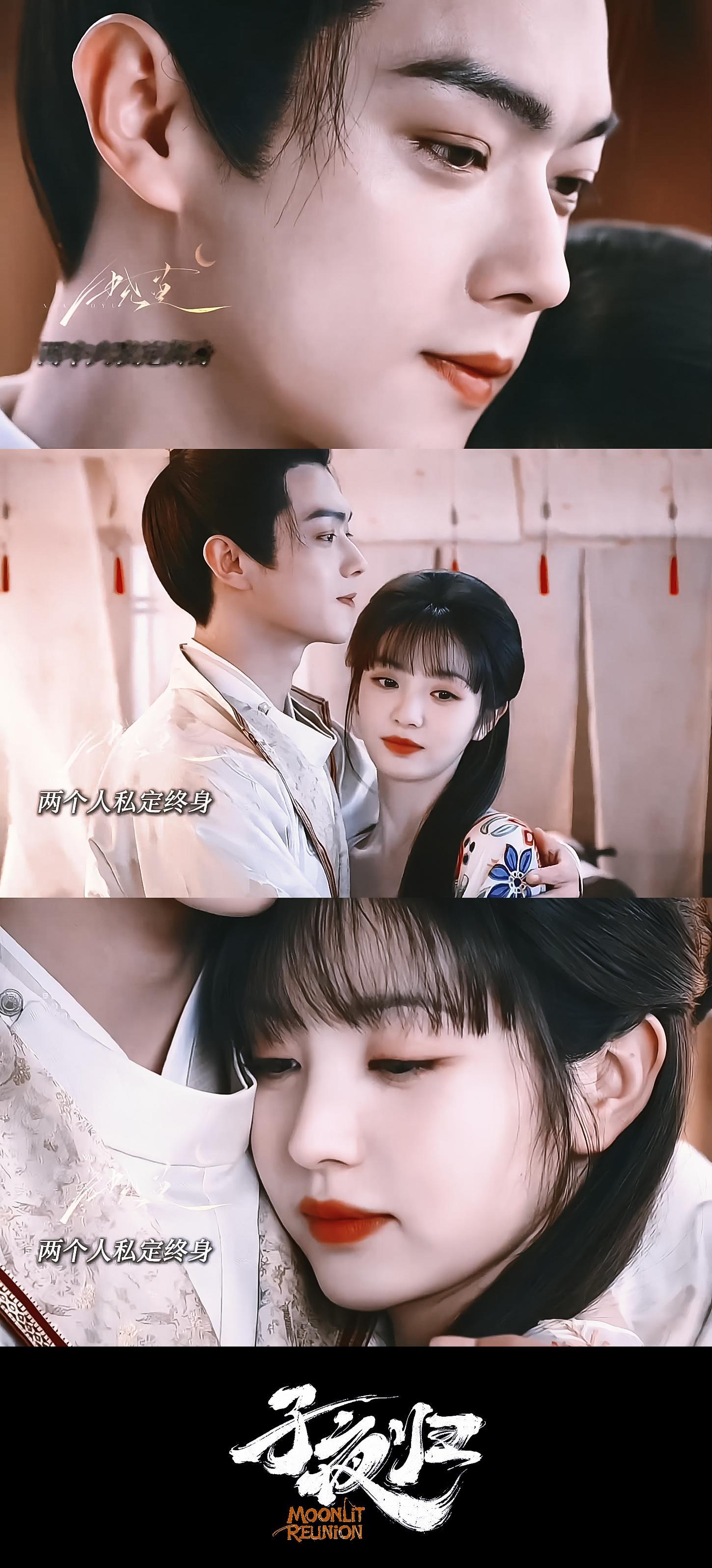 我的评分：[星星][星星][星星][星星][星星]起猛了看到女主怀孕男主生娃、子