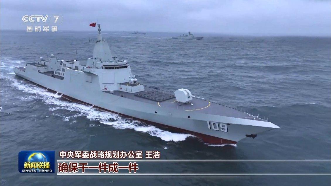 109、110两艘055型万吨大驱来了，央视放出它们出海训练画面，也算是正式官宣