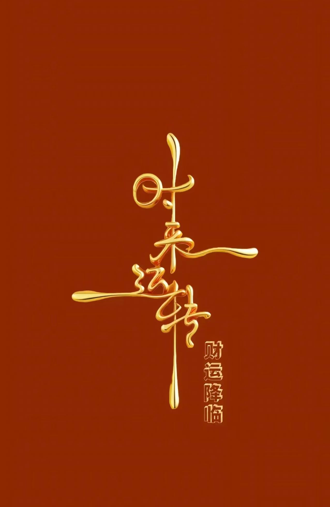 今天这几场看了看，心里大概有个数，但也不好说得太死。有的队看着强，实际踢起来啥样