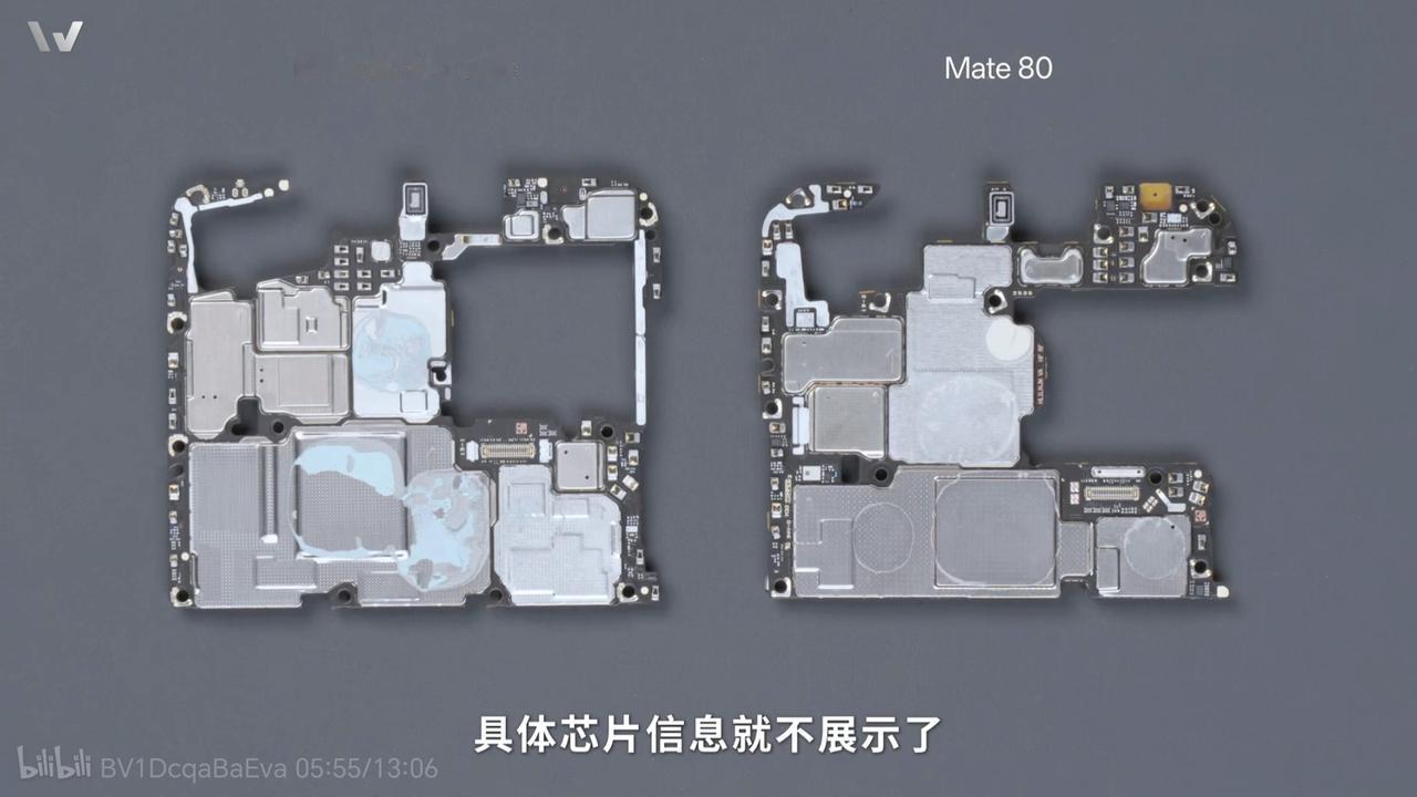 楼斌：应有关部门要求，拆机视频不能屐示芯片信息。和云飞的说法对上了，并不是华