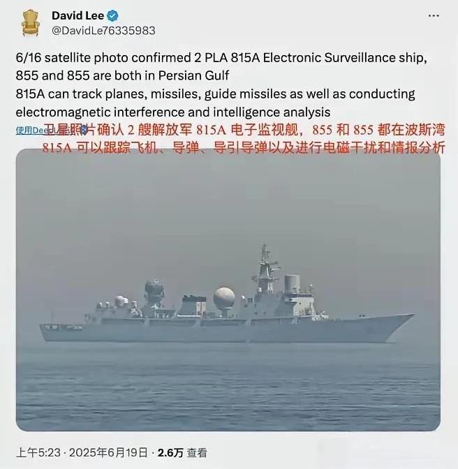 中东地区这下子好看了，中国人爱看热闹的兴趣展现的淋漓尽致。这不根据最新的卫星图