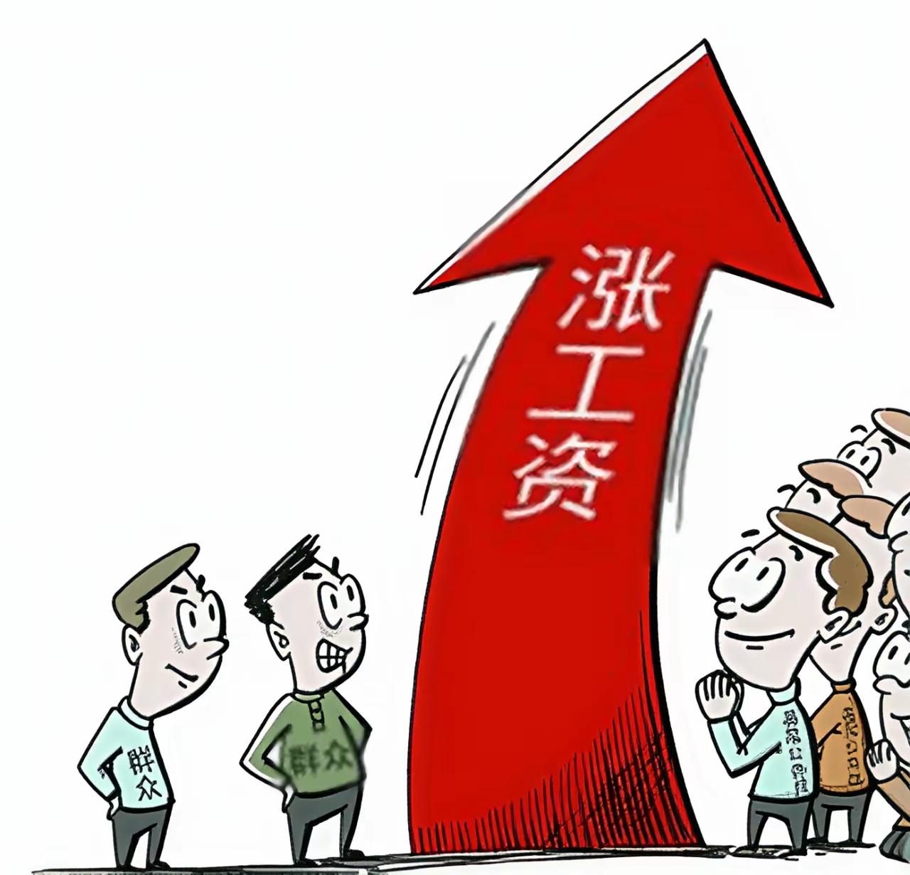 劳动者创造了财富，为什么劳动者最贫困？人民可以容忍不富，但绝不容忍不公和腐败