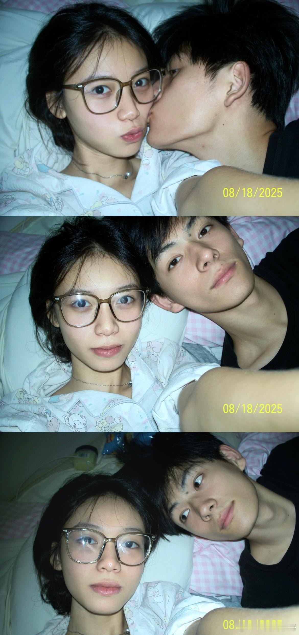 遇到了真心对我好的男生​​​