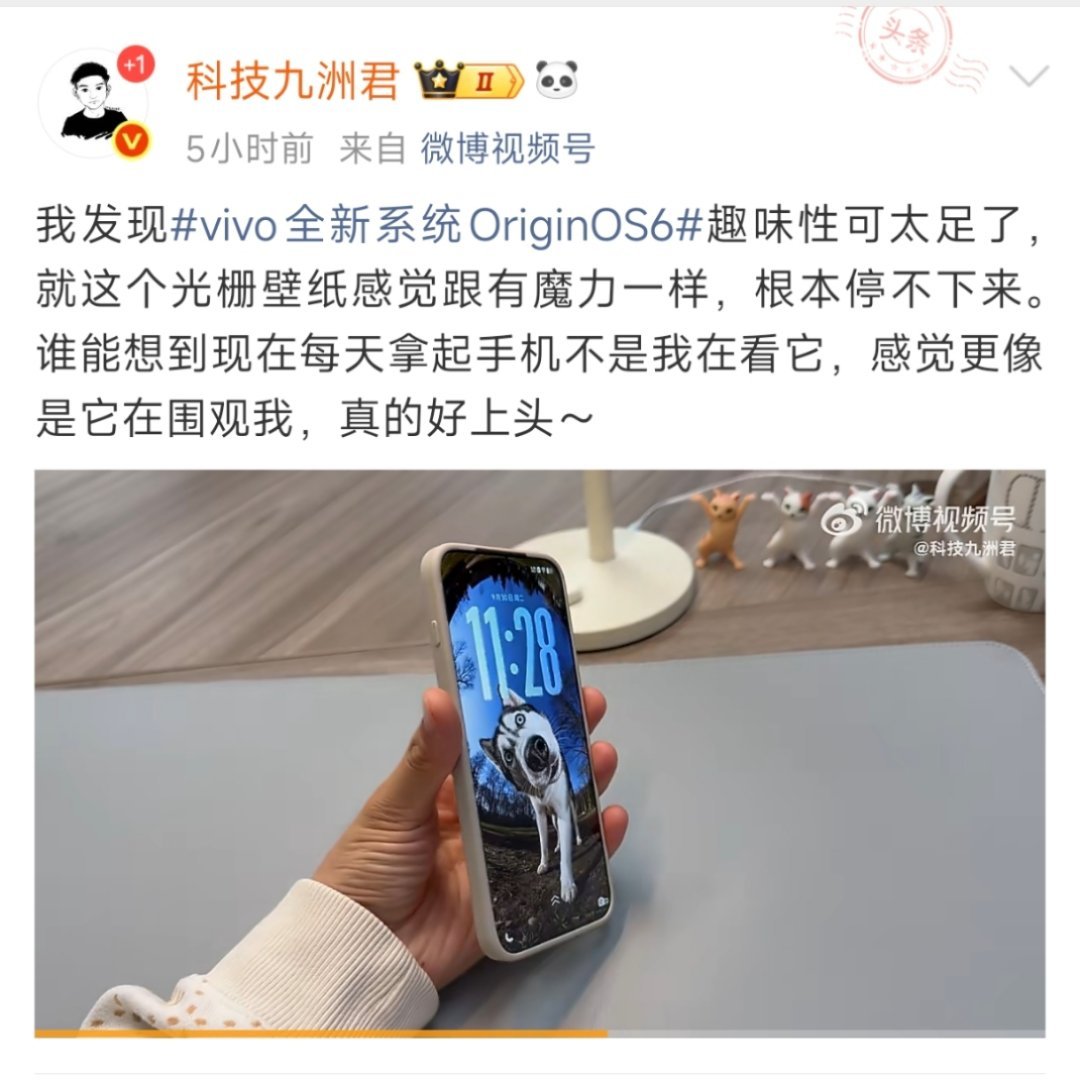 [抠鼻][抠鼻][抠鼻]黔驴技穷​​​