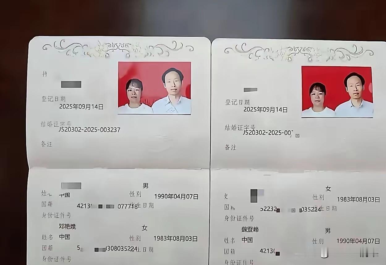 娶不到老婆的男人,可以预见以后越来越多的会向这位大哥学习,为了结婚有个伴年龄已经