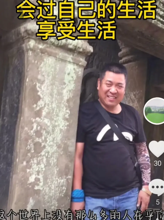 徐永生这号人，简直刷新了做人的底线！四年前，他求着帮忙担保50万贷款，拍着