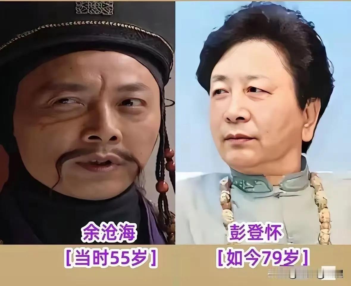 年轻时候的巍子。年轻时候的刘仲元。年轻时候的张纪中。年轻时候的李解。年轻