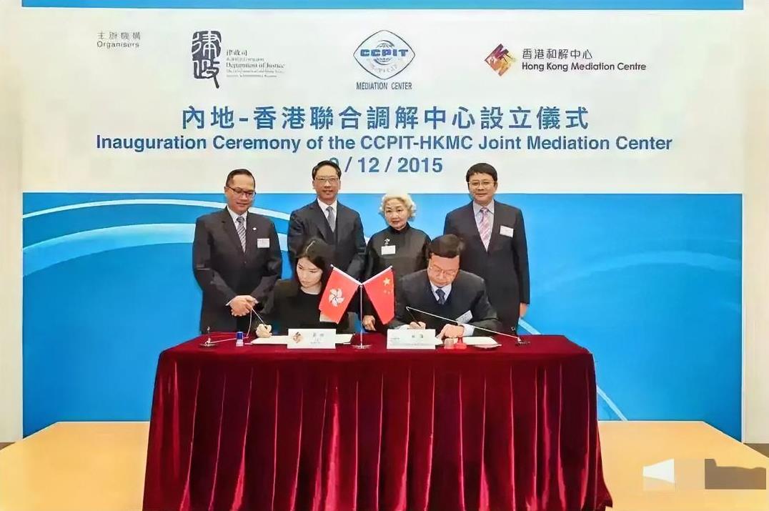 老铁都加入国际调解院了，俄罗斯咋能不闹心！东方大国牵头组建的“国际调解院”将于