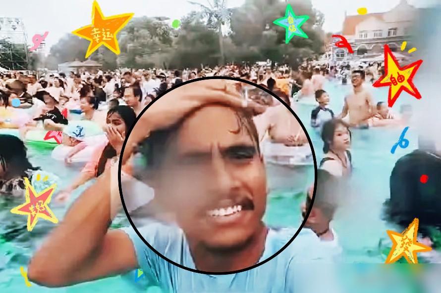 最近那个印度外籍游客在水上乐园“放飞自我”的视频都刷到了吧？我这两天刷到好几