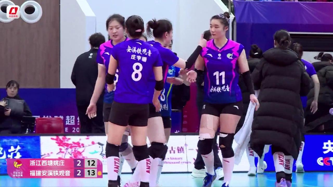 排超联赛七八名决赛首回合：浙江女排主场五局险胜福建女排，庄宇珊一点攻拼命难救主