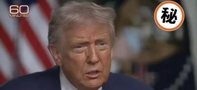 特朗普9月18日接受CBS《60分钟》节目采访时，主持人问他：“如果中国入侵台