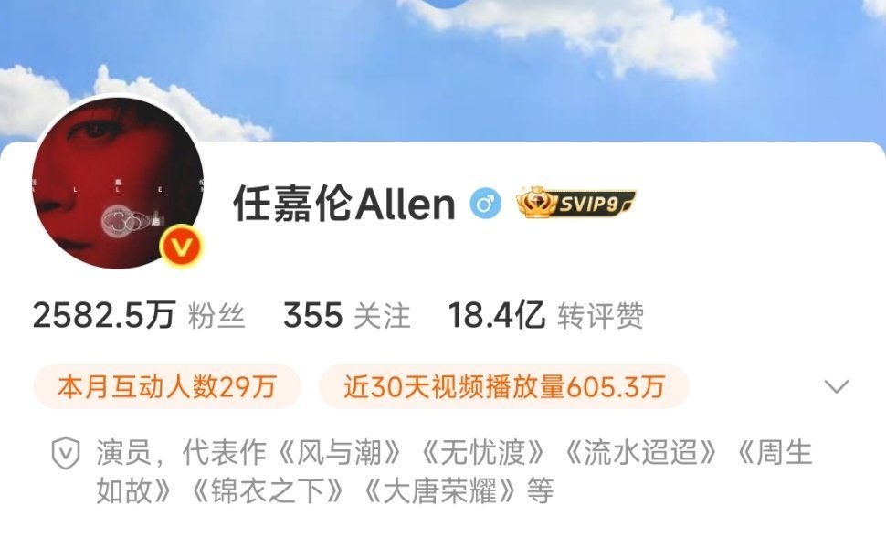 真好啊，我们《风与潮》是第一顺位，cvb破3的代表作