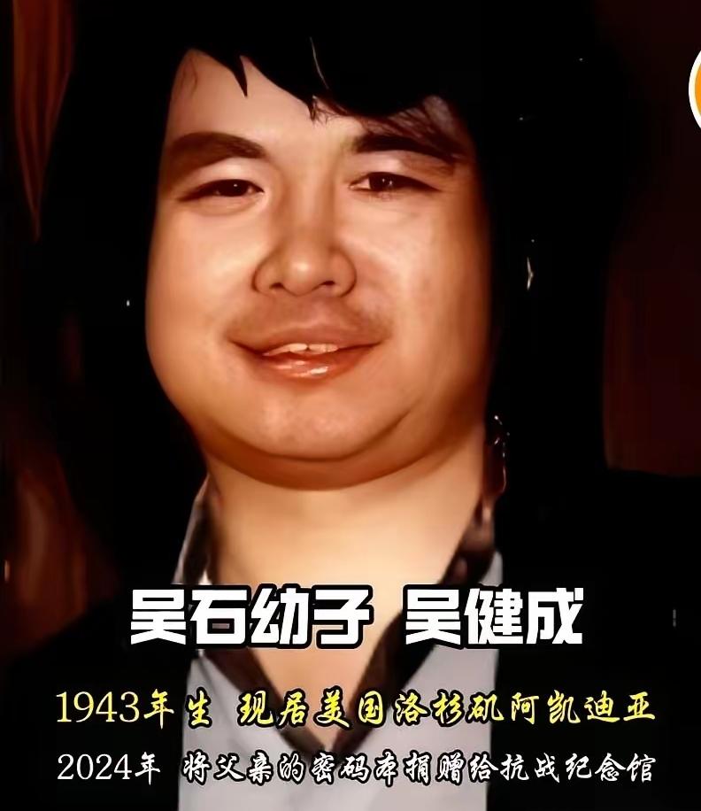 1965年,陈诚快不行了。临终前,他拉着身边人,反复叮嘱一件事。不是什么